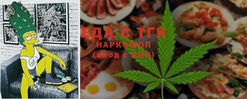 Купить наркоту Касимов MEGA ссылки  APVP  Меф мяу мяу  МАРИХУАНА  АМФ 